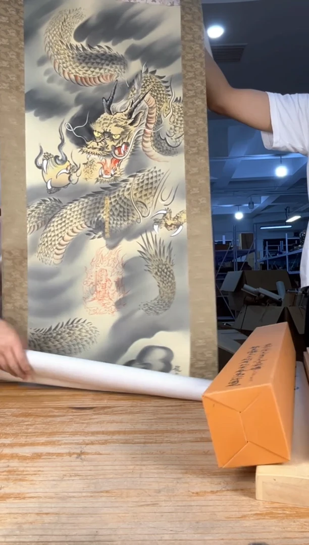 中****金出雲茶社闪购专属链接