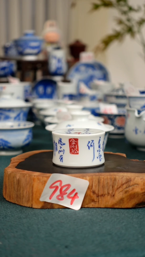 杯984全手工手绘茶器