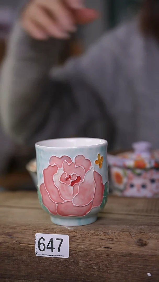 【闪购商品】瓷片！！不顾一切之落单福利杯！！