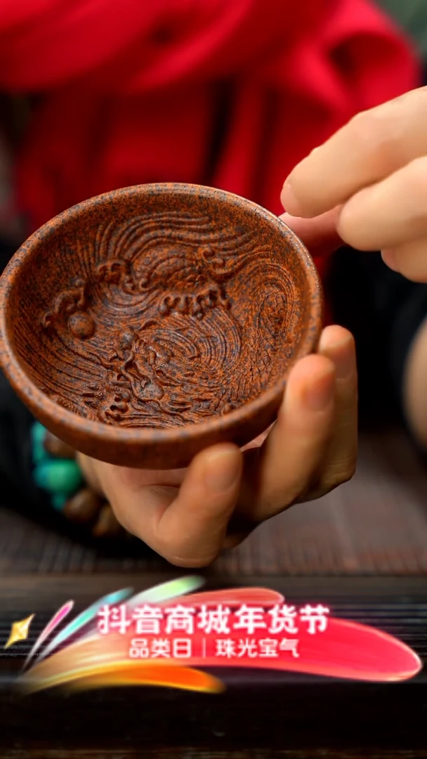 【闪购商品】紫砂茶壶紫砂龙杯