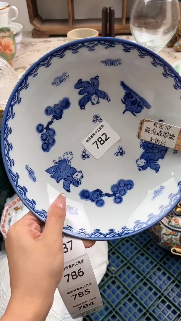 瓷片玛**卡H         782