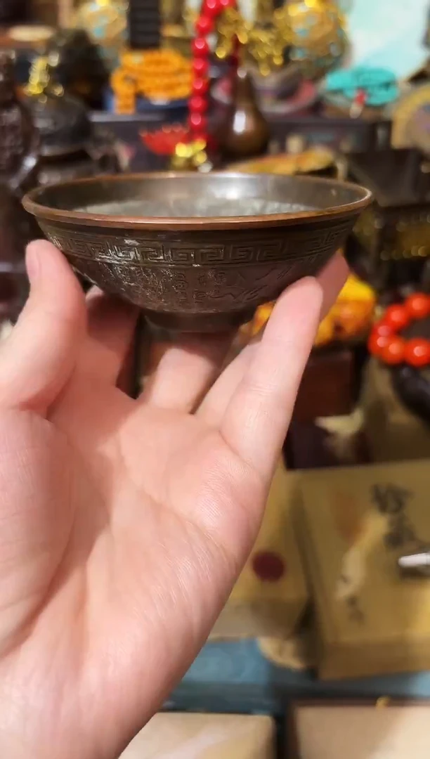 紫德斋YY百货链接28