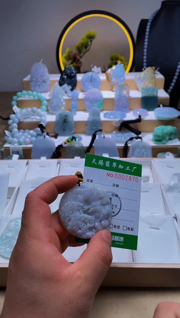 翡翠未镶嵌颈饰柒哥珠宝闪购商品20250603