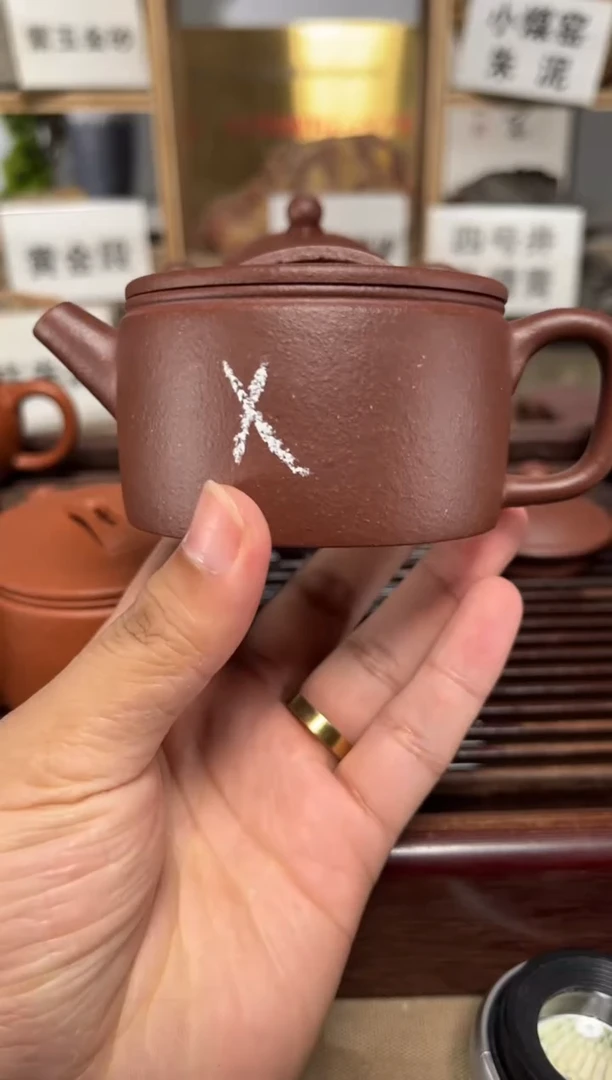 茶壶紫砂微瑕老底槽汉瓦