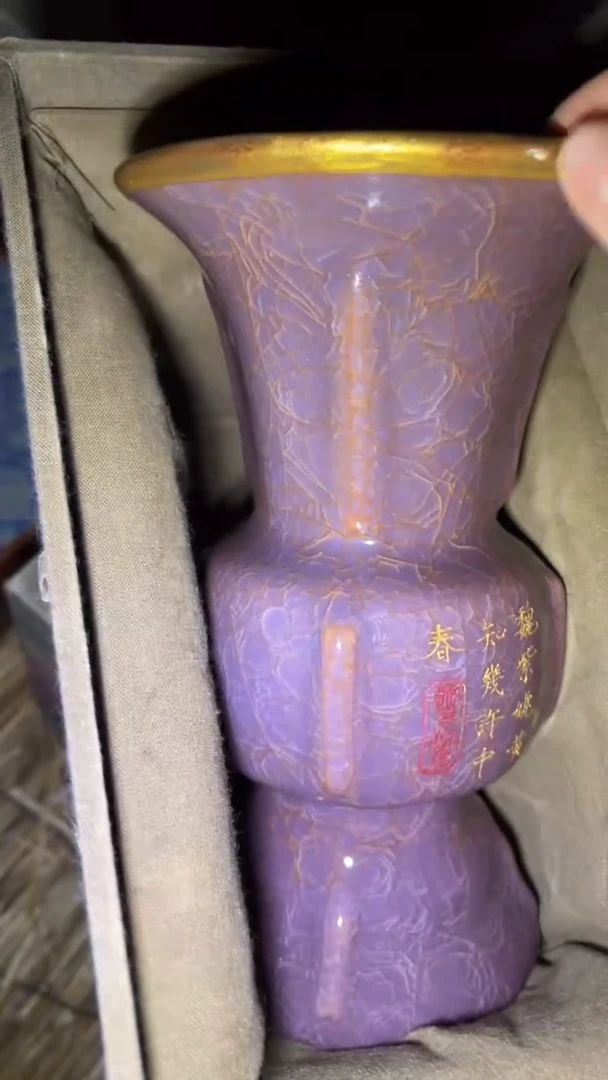摆件高端创意福利摆件