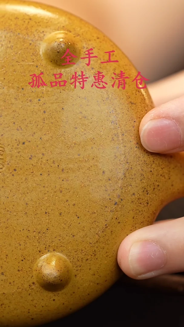 茶壶紫砂源头精品手工作品33061