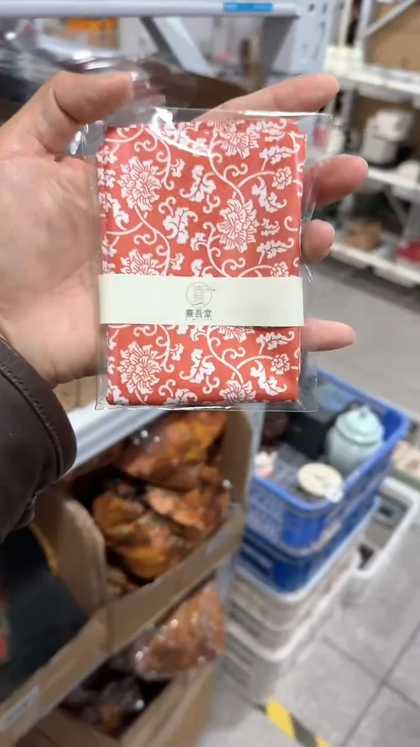 【闪购商品】瓷片1111111@@CD461