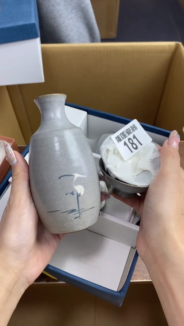 【闪购商品】瓷片隆莲瓷器欢迎大家