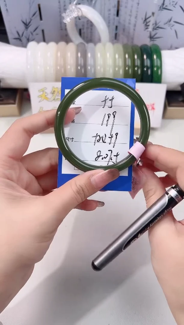 未镶嵌手镯和田玉碧玉55