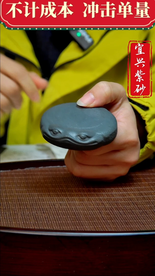 紫砂茶宠紫砂茶宠摆件