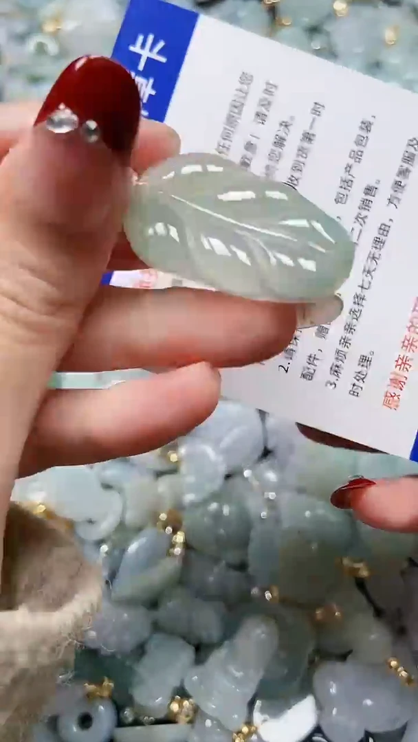 【闪购商品】翡翠颈饰未镶嵌闪购00006981