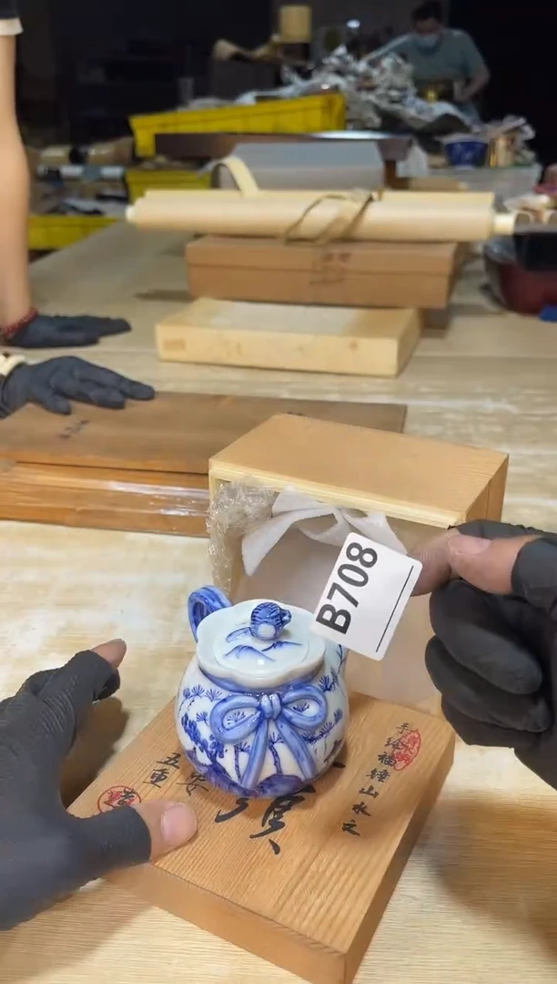 直播定闪哈哈哈哈直播定闪专用链接