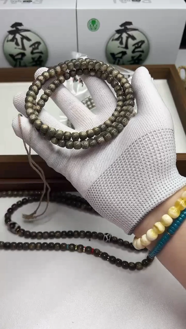 星月菩提手串136 石玉料留白108脖挂 8*7mm礼盒