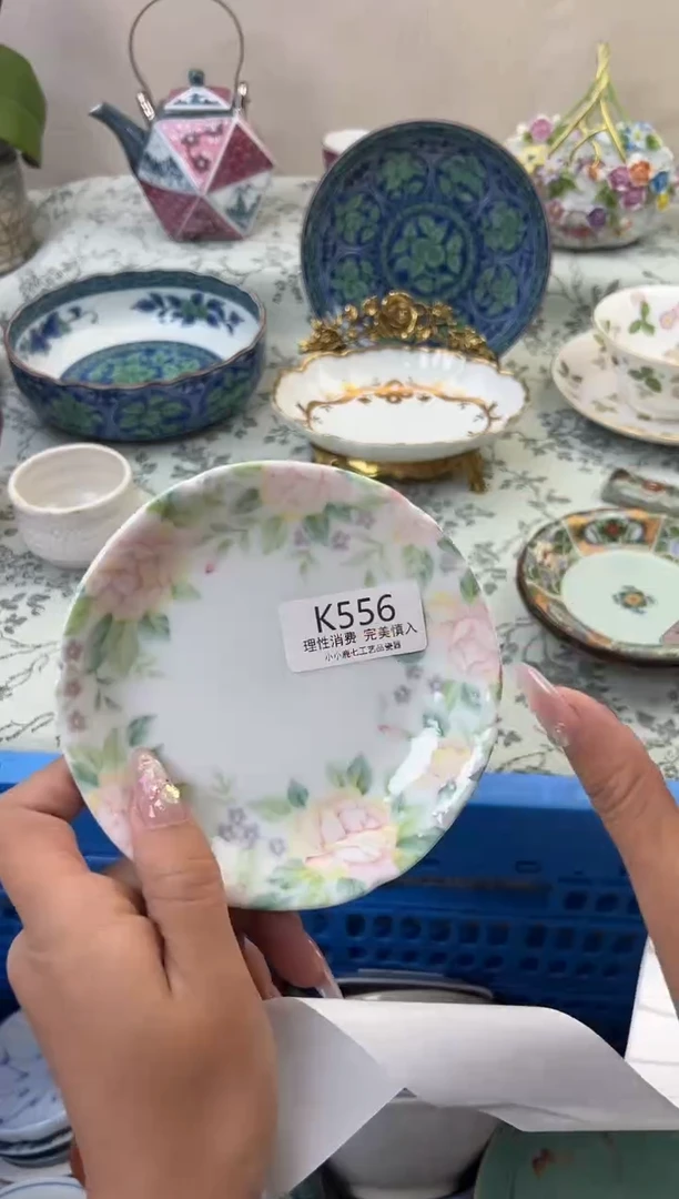 瓷静*556-KKKKKKKKKKKK