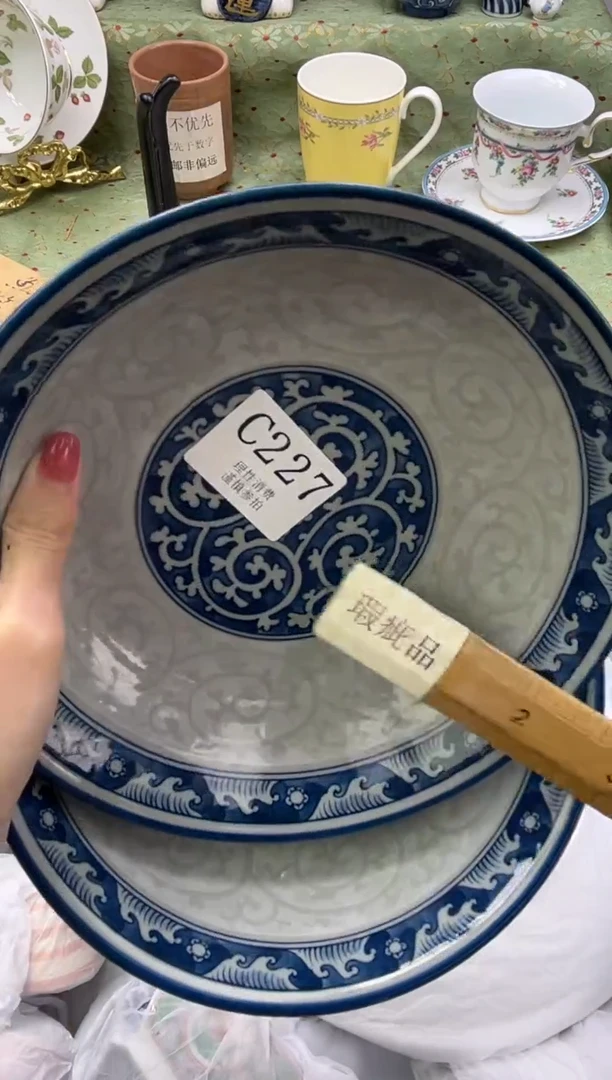 瓷片绾****里       C227