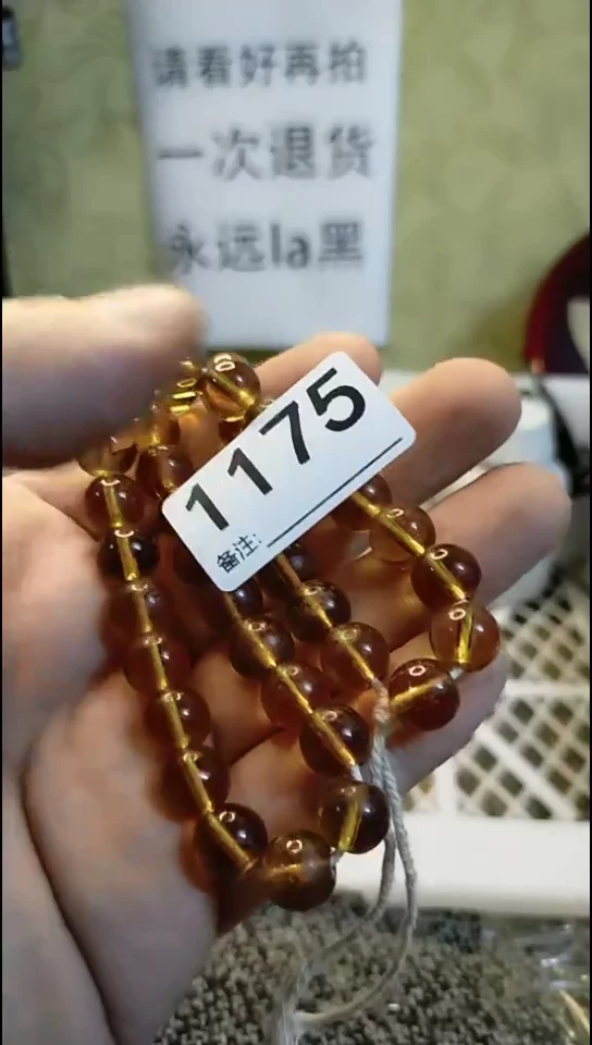 Z*师纪年坊杂项甄选专属链接