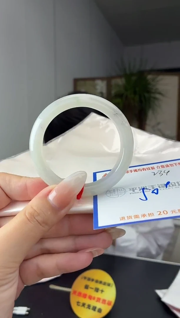 未镶嵌手镯翡翠111111111111