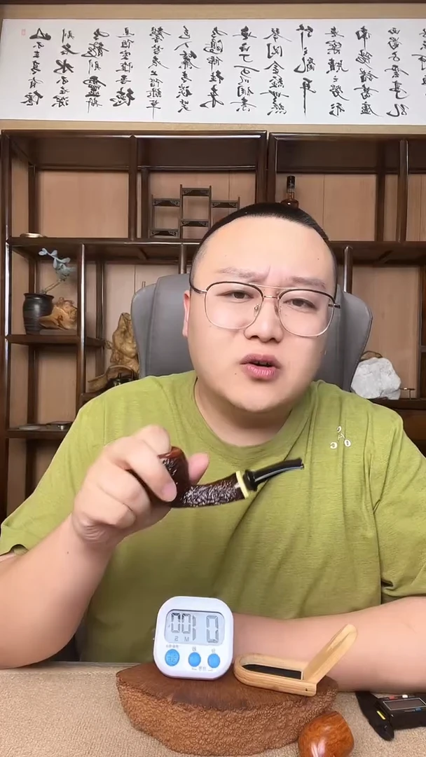 石楠木意大利进口石楠木烟斗