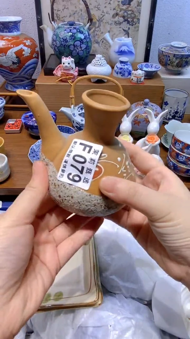 瓷片玩**享茉莉商品一号079