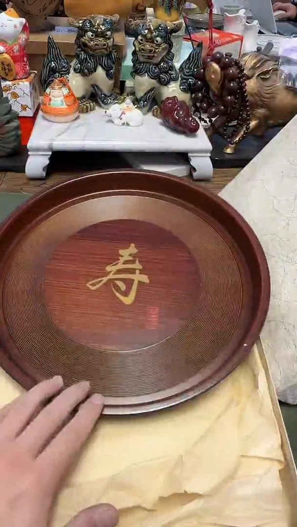 487·····树脂大盘