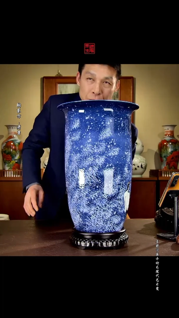 摆件景德镇陶东方现代艺术高端茶器花瓶摆件