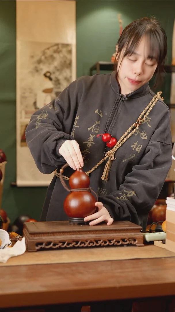 252号精品天然大漆酒葫芦一物一拍~