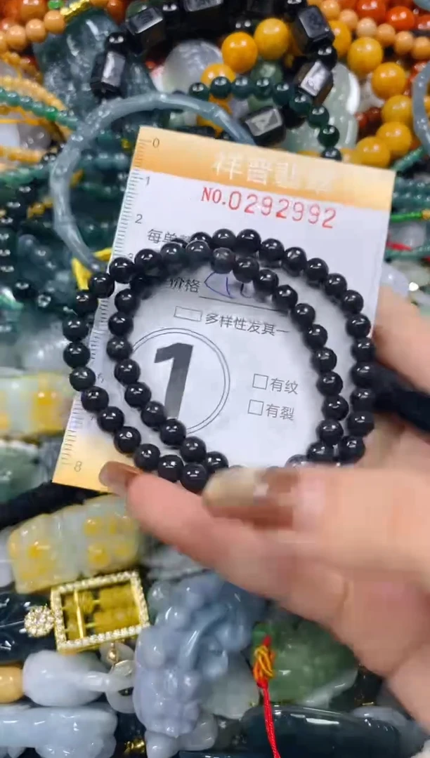 颈饰未镶嵌翡翠闪购0292992