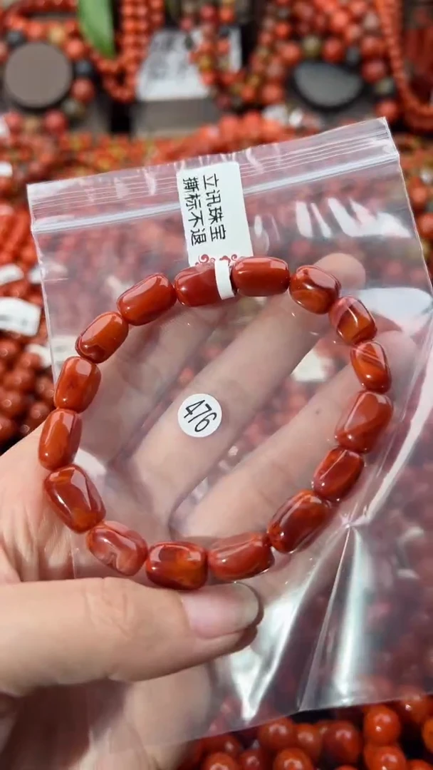 【闪购商品】南红玛瑙手串未镶嵌9