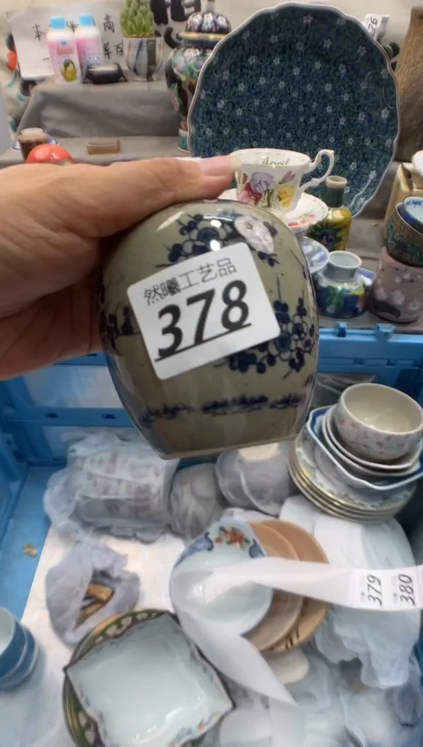 瓷片武****梯378