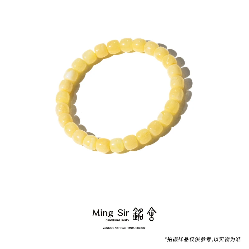 【铭舍 云端·纯·浓蜡微瑕】天然蜜蜡精工极限弧老型手串