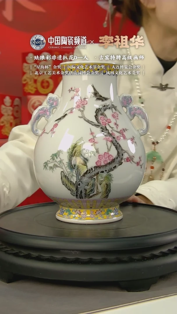 【闪购商品】B097中国景德镇陶瓷精选.