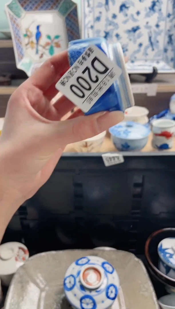 琉璃手工艺品用****4D200***********