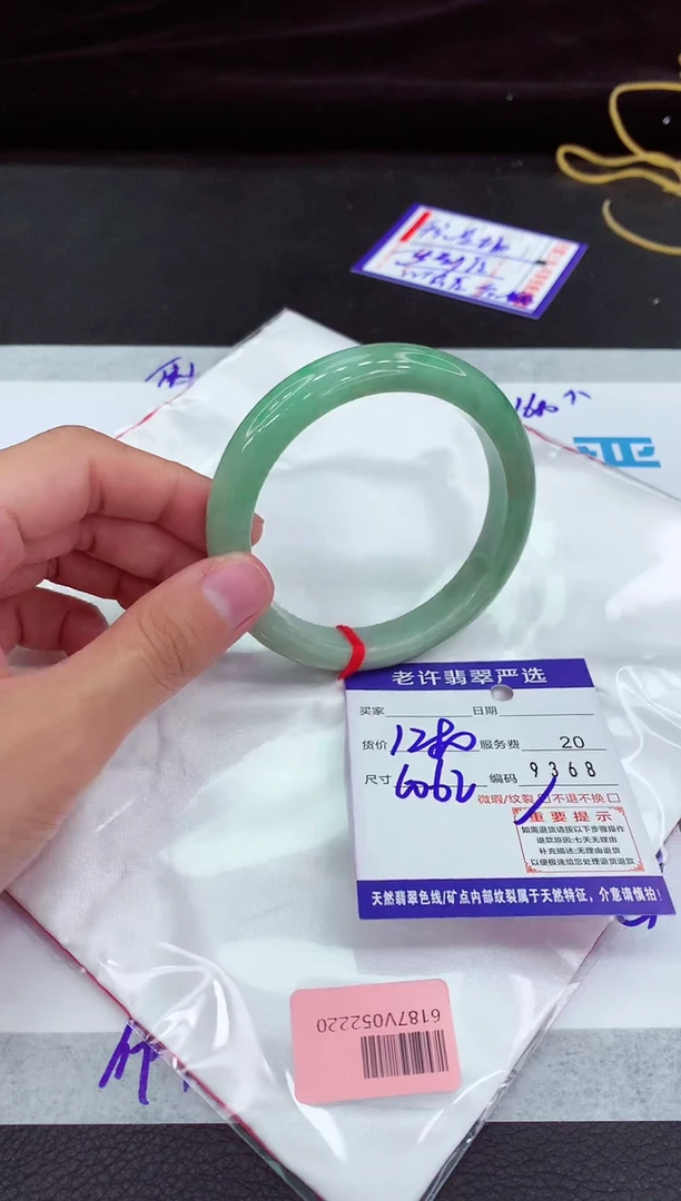 翡翠手镯未镶嵌11111111111111
