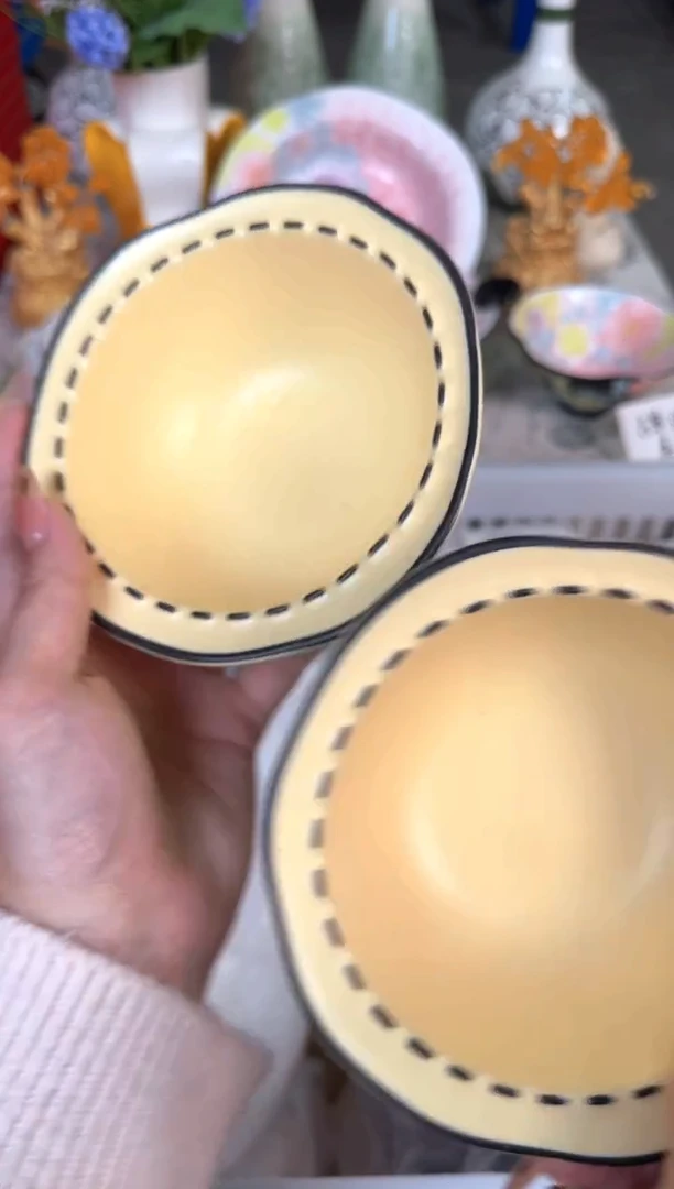 瓷片840默认微瑕15包邮库存1件