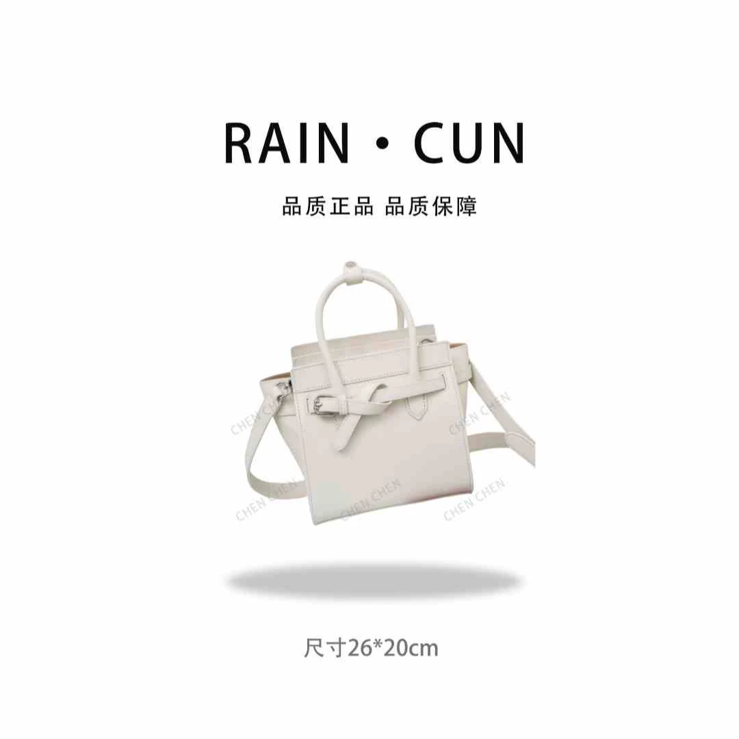 【YI CHEN】KLL-9042-奶昔白-高定轻奢时尚百搭潮流女士包包