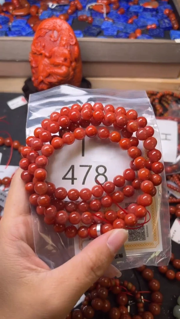 未镶嵌南红玛瑙珠宝奇石I478-7