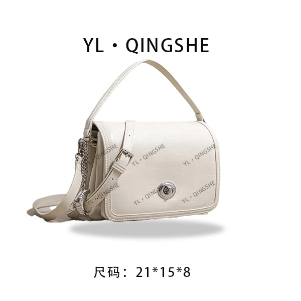 【依琳定制】女士潮流时尚经典气质手拎单肩包SK-92212-米白