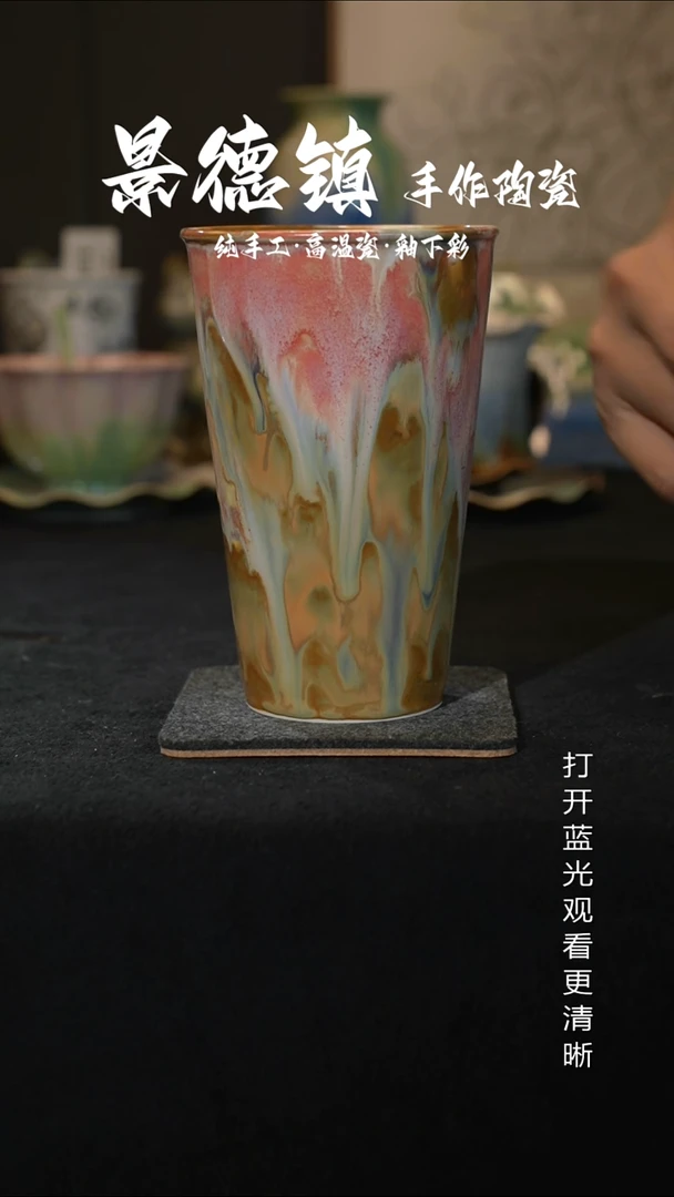 原创景德镇手工高温陶瓷345