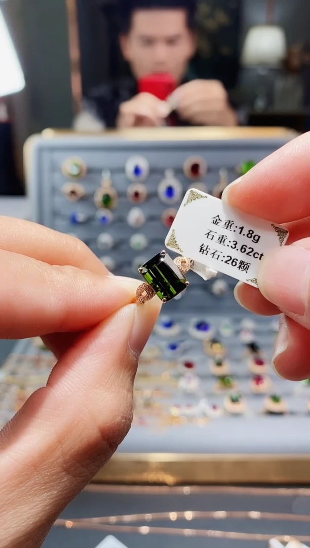 【闪购商品】碧玺戒指18K金镶嵌3.62.