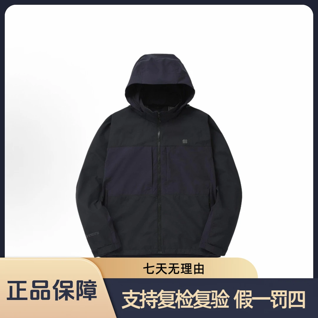KOLON SPORT/可隆Gore-Windstopper运动休闲印花防风透气长袖夹克