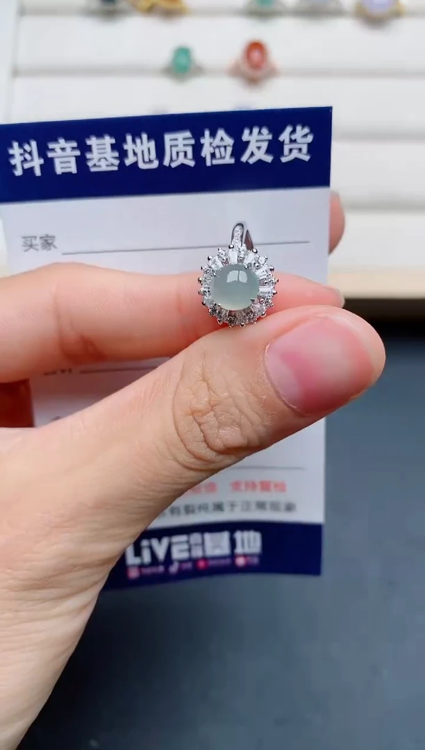 【闪购商品】翡翠戒指银S925镶嵌........