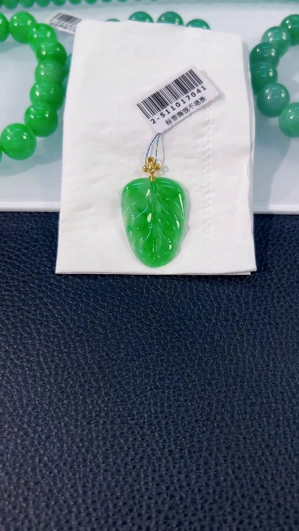 颈饰未镶嵌翡翠 缅料A货/支持复检/一件