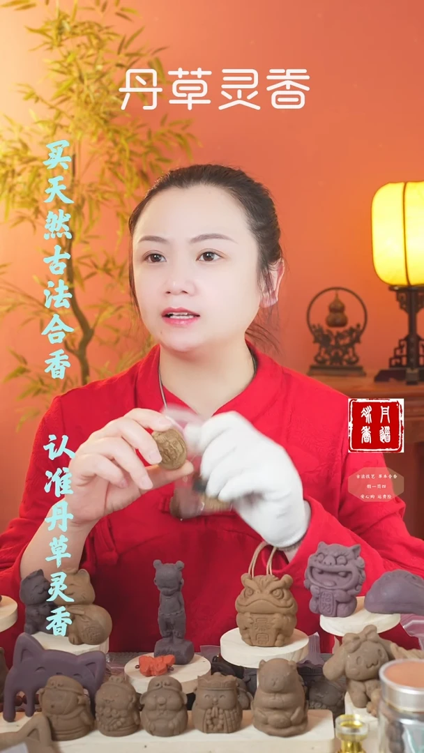 【闪购商品】（小龙涎牌子随机发二）