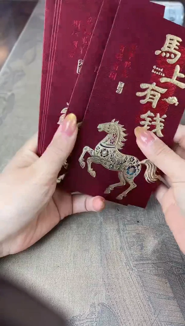 瓷片别算了真划算@@XQ3821