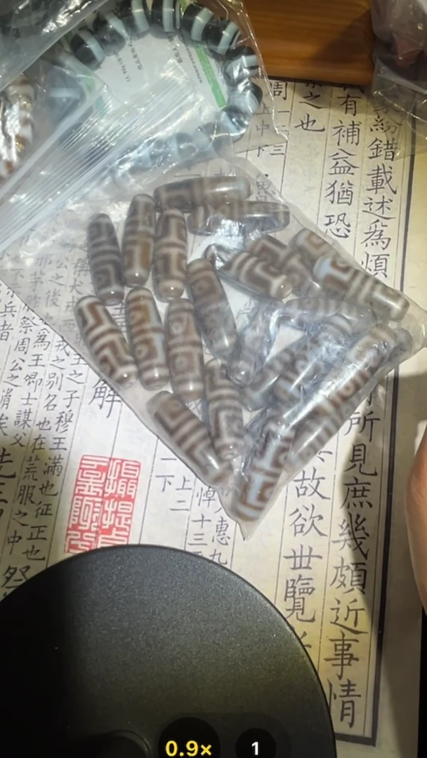 玛瑙/玉髓颈饰未镶嵌GP311