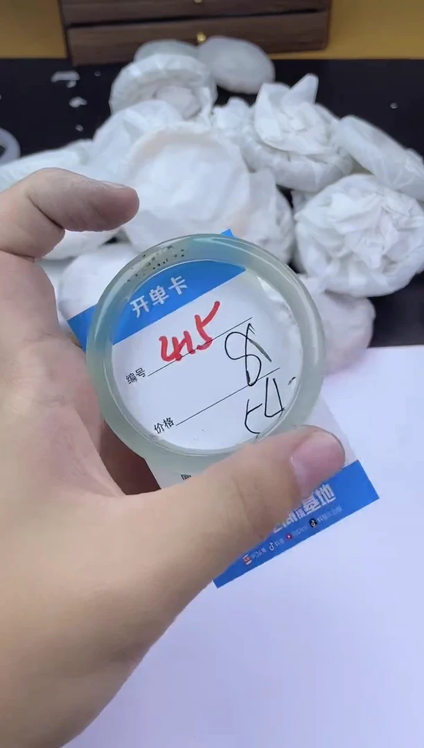 手镯玛瑙/玉髓未镶嵌415