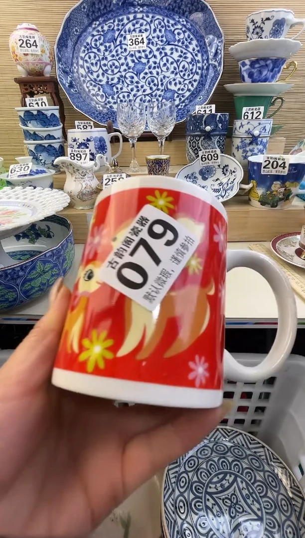 摆件自**白摆件瓷器瓷器瓷器