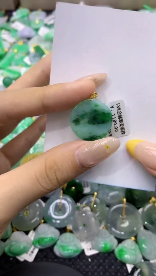 颈饰未镶嵌翡翠天然缅甸翡翠A货