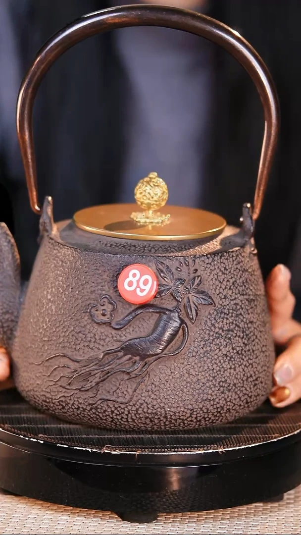 铁壶专属链接定向——————砂铁壶 - 1300ml - 红89