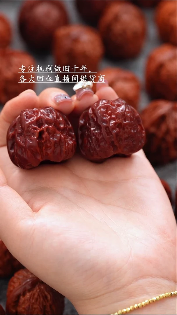 文玩核桃把件文玩核桃 手把件 蛤蟆头 38mm